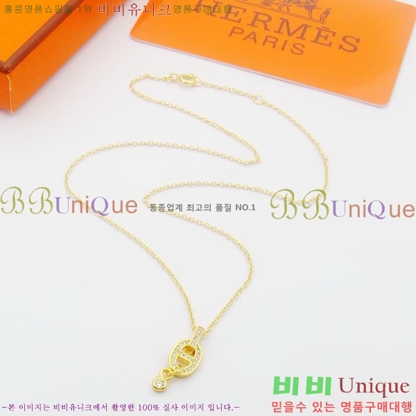 ���� �����޽� �����  HE95748-12