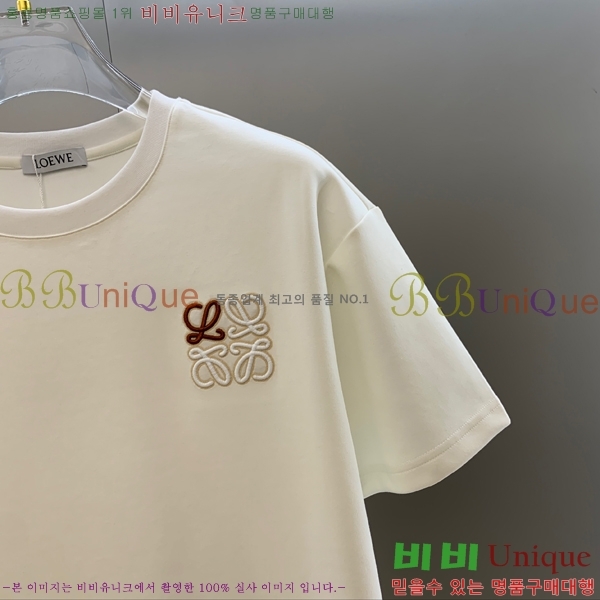 ���� �ο��� ��Ʈ LW124385-1