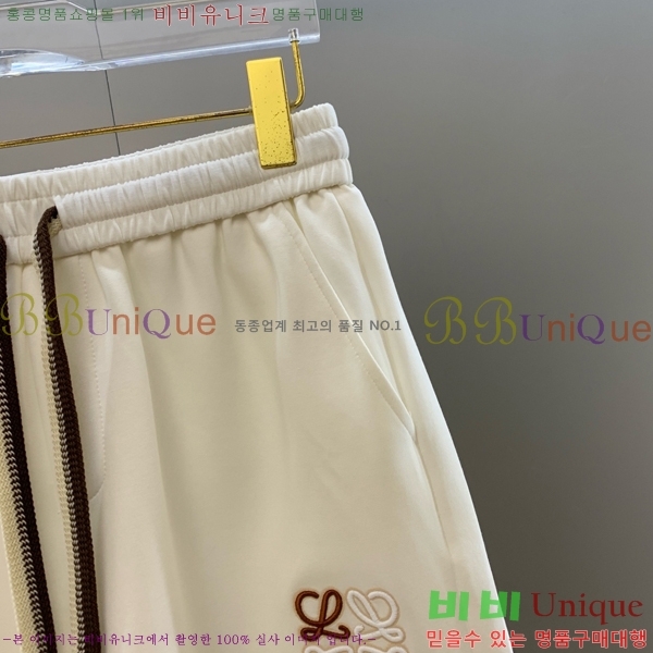 ���� �ο��� ��Ʈ LW124385-1