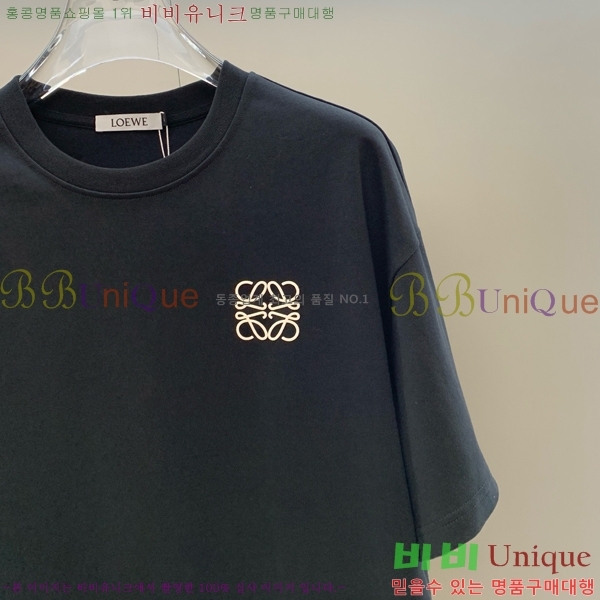 ���� �ο��� ��Ʈ LW124385-2