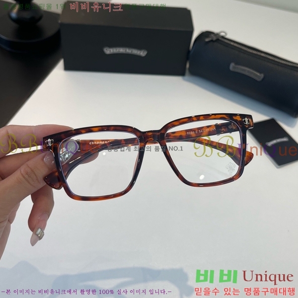 ũ������ �Ȱ� C9274363