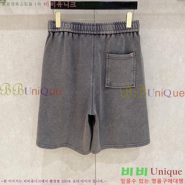 ���� ũ������ �ݹ��� CH417380-1