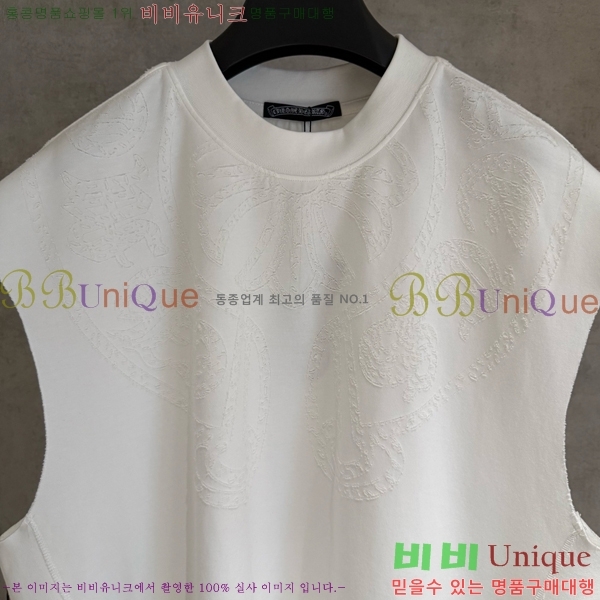 ���� ũ������ �μҸ�/���� CH876249-3
