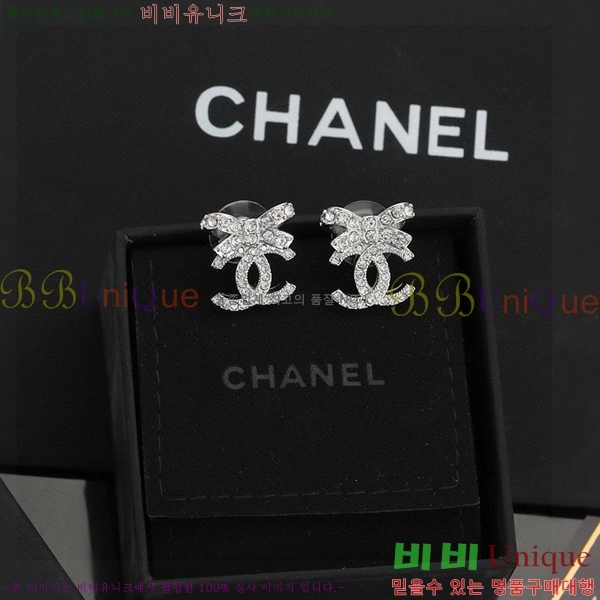 ��* �Ͱ��� CHA24607-3