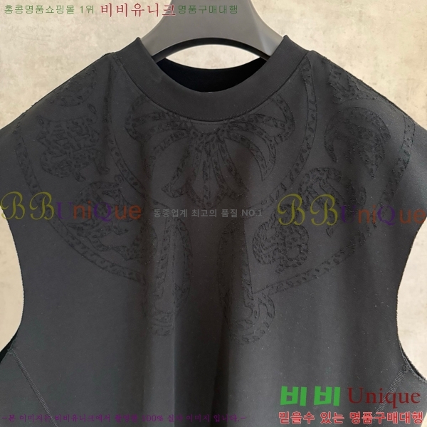 ���� ũ������ �μҸ�/���� CH876249-4
