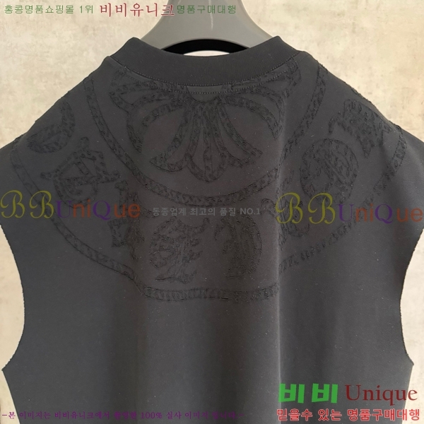 ���� ũ������ �μҸ�/���� CH876249-4