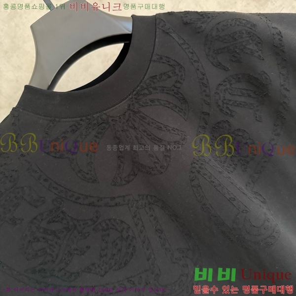 ���� ũ������ �μҸ�/���� CH876249-4