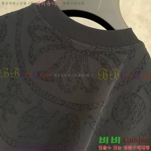 ���� ũ������ �μҸ�/���� CH876249-4