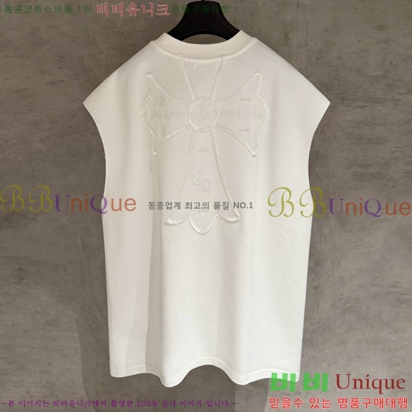���� ũ������ �μҸ�/���� CH876249-5