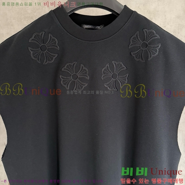 ���� ũ������ �μҸ�/���� CH876249-6
