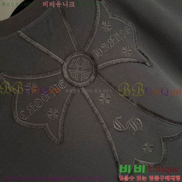 ���� ũ������ �μҸ�/���� CH876249-6