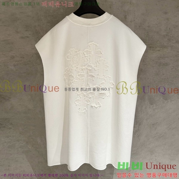 ���� ũ������ �μҸ�/���� CH876249-7