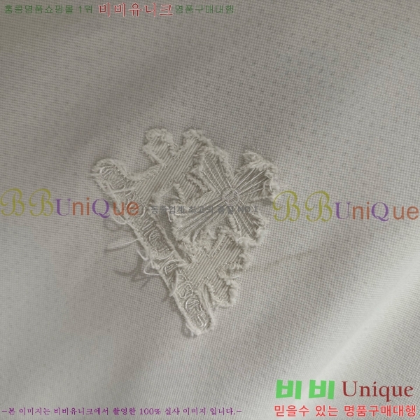 ���� ũ������ �μҸ�/���� CH876249-7