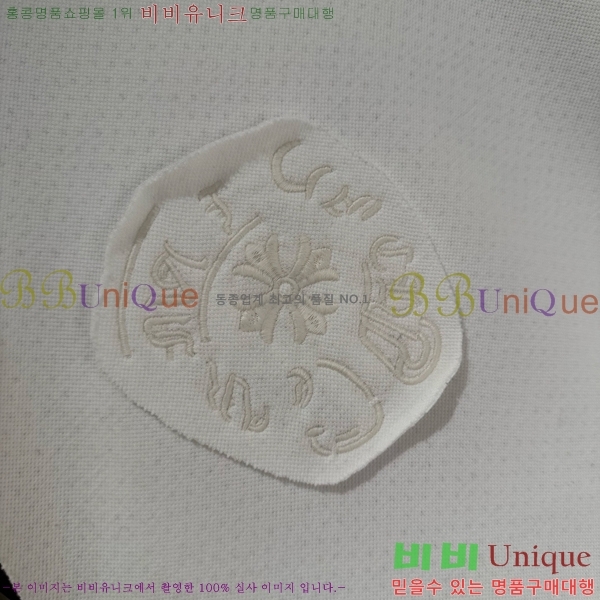 ���� ũ������ �μҸ�/���� CH876249-9