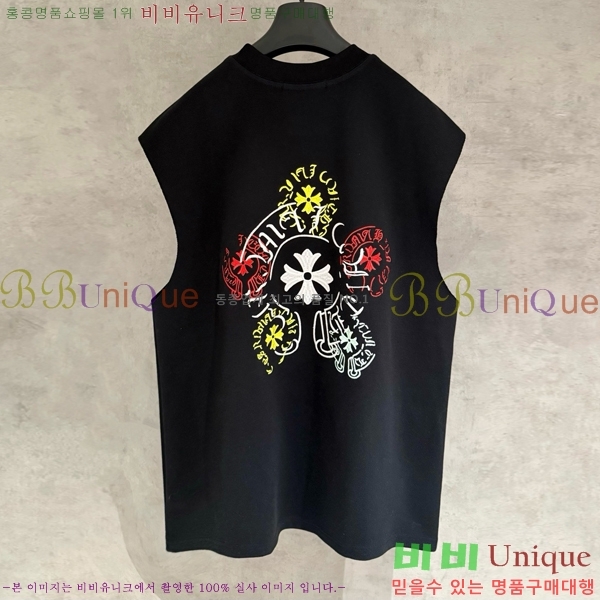 ���� ũ������ �μҸ�/���� CH876249-10
