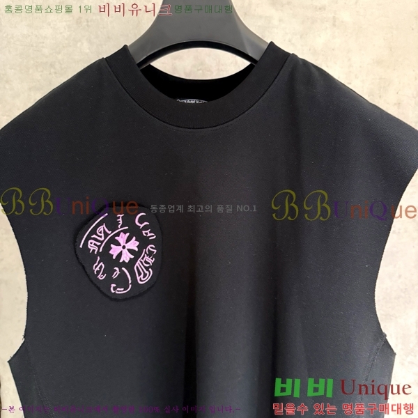 ���� ũ������ �μҸ�/���� CH876249-10