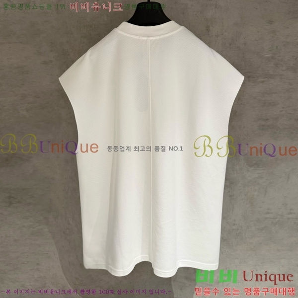 ���� ũ������ �μҸ�/���� CH876249-11