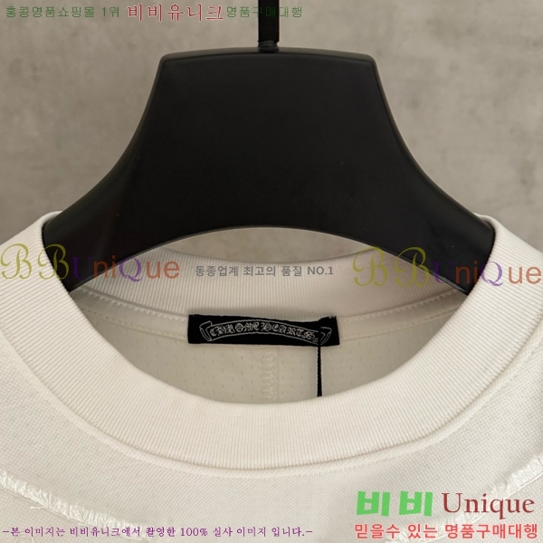���� ũ������ �μҸ�/���� CH876249-11
