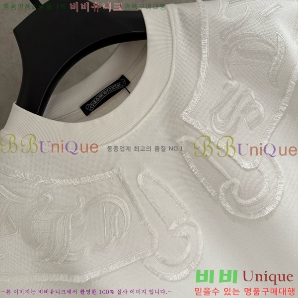 ���� ũ������ �μҸ�/���� CH876249-11