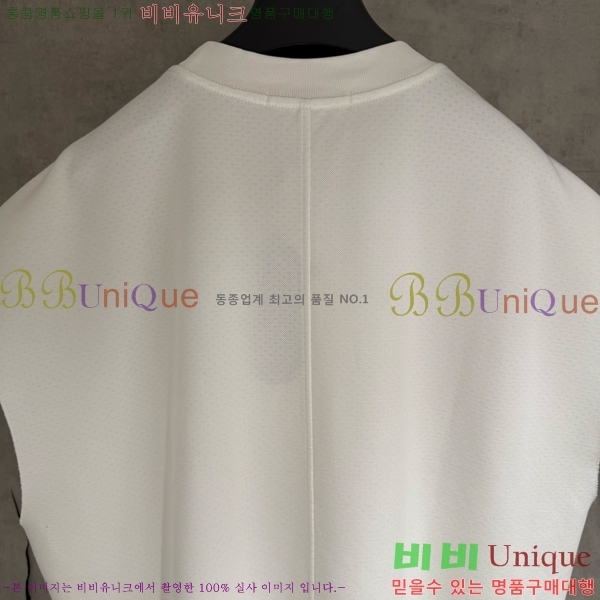 ���� ũ������ �μҸ�/���� CH876249-11