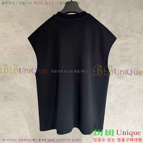 ���� ũ������ �μҸ�/���� CH876249-12