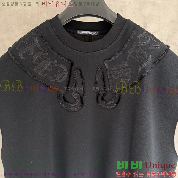 ���� ũ������ �μҸ�/���� CH876249-12