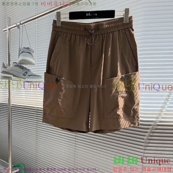 ���� ��� �ݹ��� DO318700-2