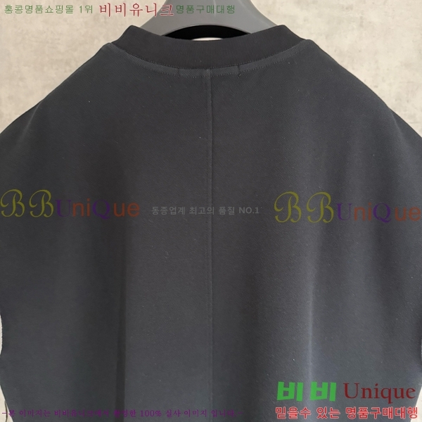 ���� ũ������ �μҸ�/���� CH876249-12