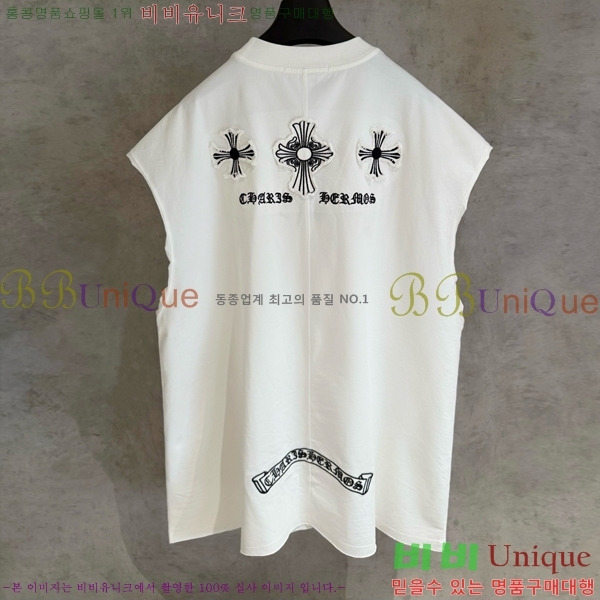 ���� ũ������ �μҸ�/���� CH876249-13
