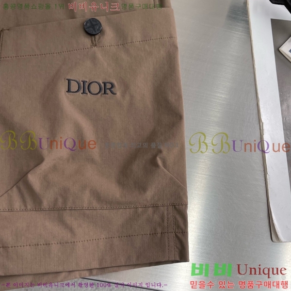 ���� ��� �ݹ��� DO318700-2