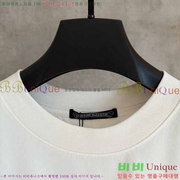 ���� ũ������ �μҸ�/���� CH876249-13