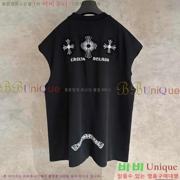 ���� ũ������ �μҸ�/���� CH876249-14