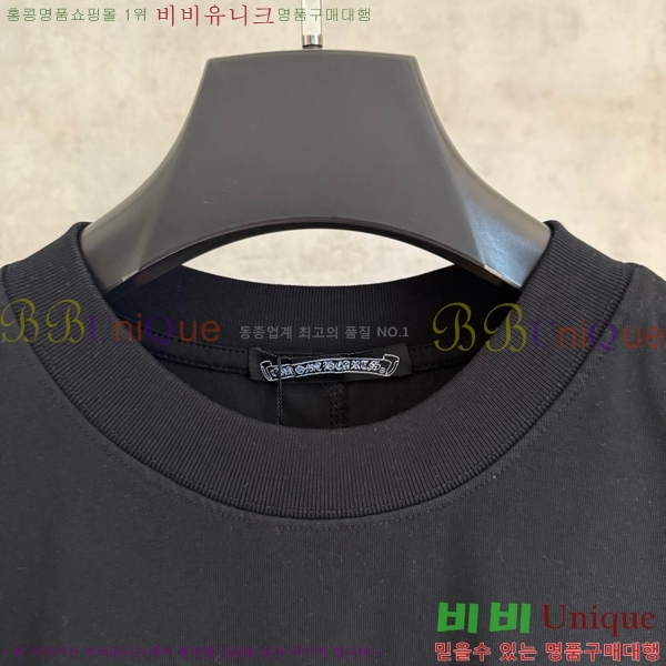 ���� ũ������ �μҸ�/���� CH876249-14