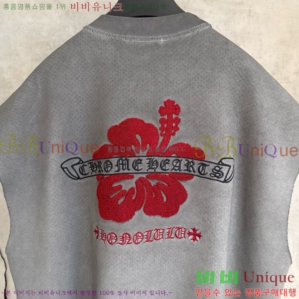 ���� ũ������ �μҸ�/���� CH876249-15