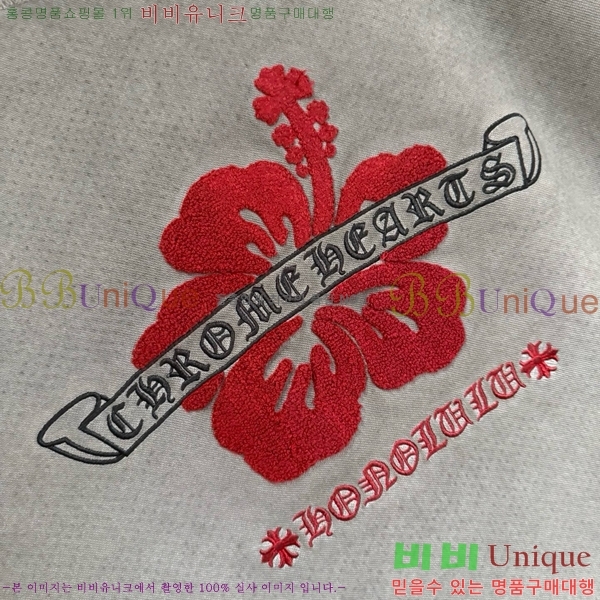 ���� ũ������ �μҸ�/���� CH876249-15