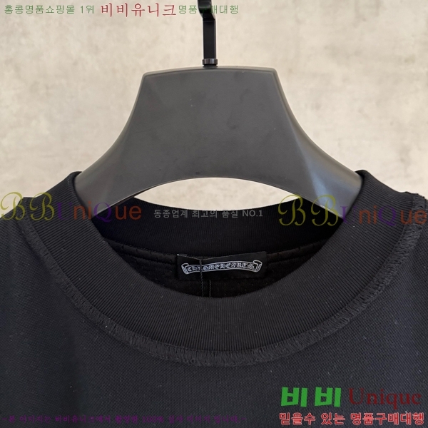 ���� ũ������ �μҸ�/���� CH876249-16