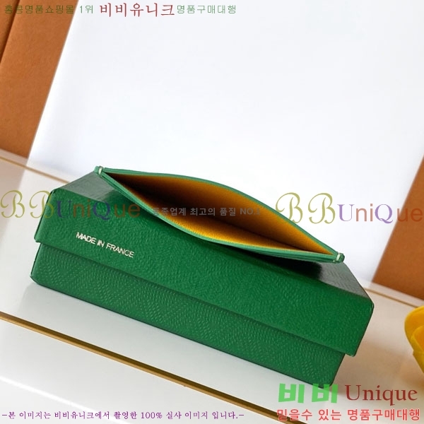 #���ߵ� �����ǽ� ī�� Ȧ��  GY869242-117