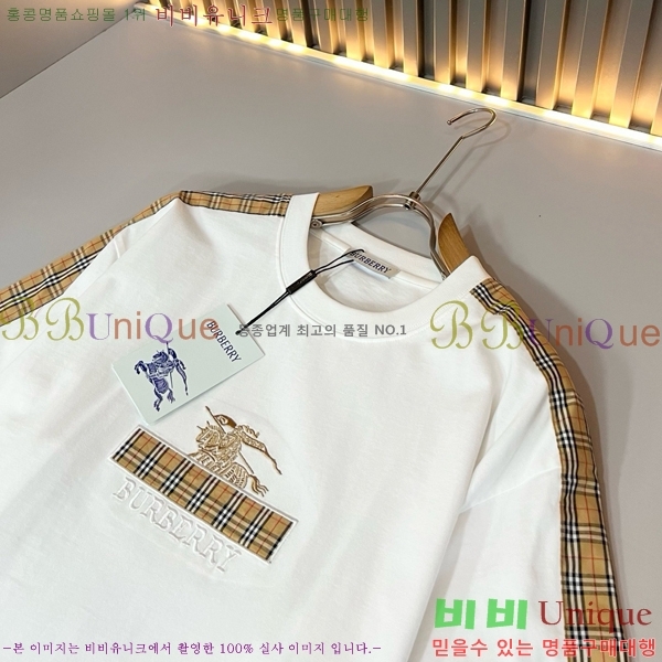 ���� ������ ���� Ƽ���� BU268547-2