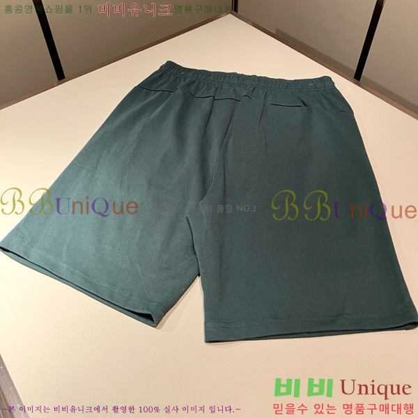 ���� ��� �ݹ��� F845637-1