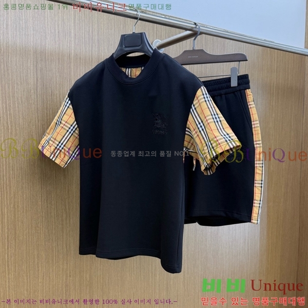 ���� ������ ��Ʈ BU435870