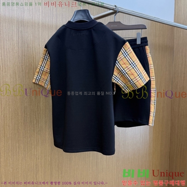 ���� ������ ��Ʈ BU435870