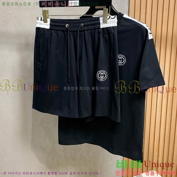 ���� ���� ��Ʈ GU286715-2