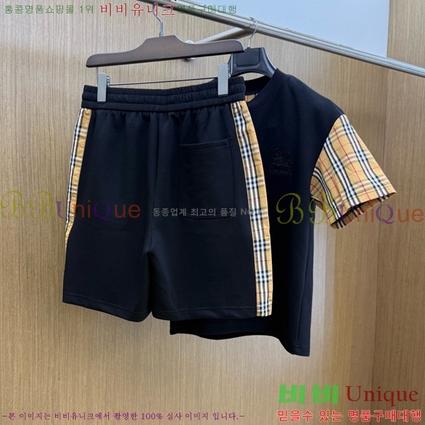 ���� ������ ��Ʈ BU435870