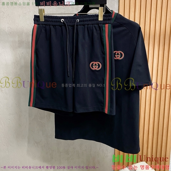 ���� ���� ��Ʈ GU286715-3