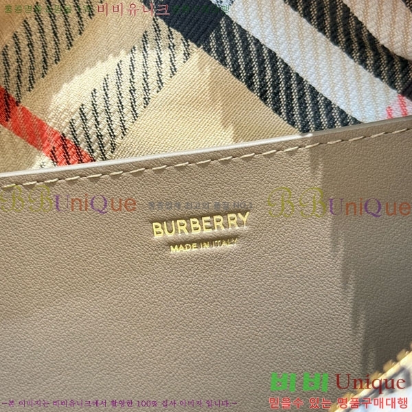 #����* ���� B Ŭ�� �޽����� 81081201-101