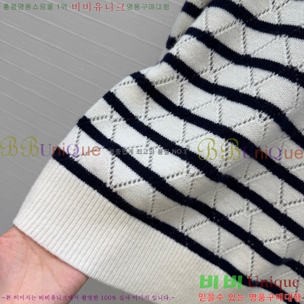 ���� ��� ������ DO303732-14