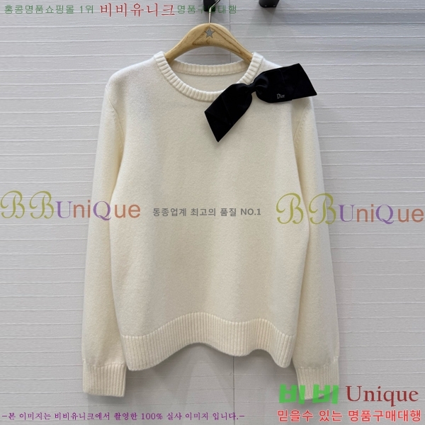 ���� ��� ������ DO303732-15