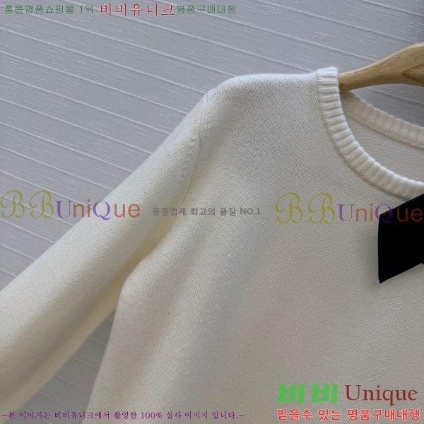 ���� ��� ������ DO303732-15
