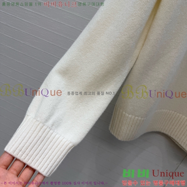 ���� ��� ������ DO303732-15
