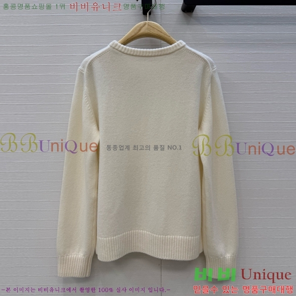 ���� ��� ������ DO303732-15